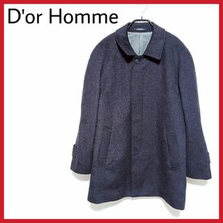 美品　D'or Homme　ステンカラーコート　黒　ウール配合　カシミヤ　◎(その他)