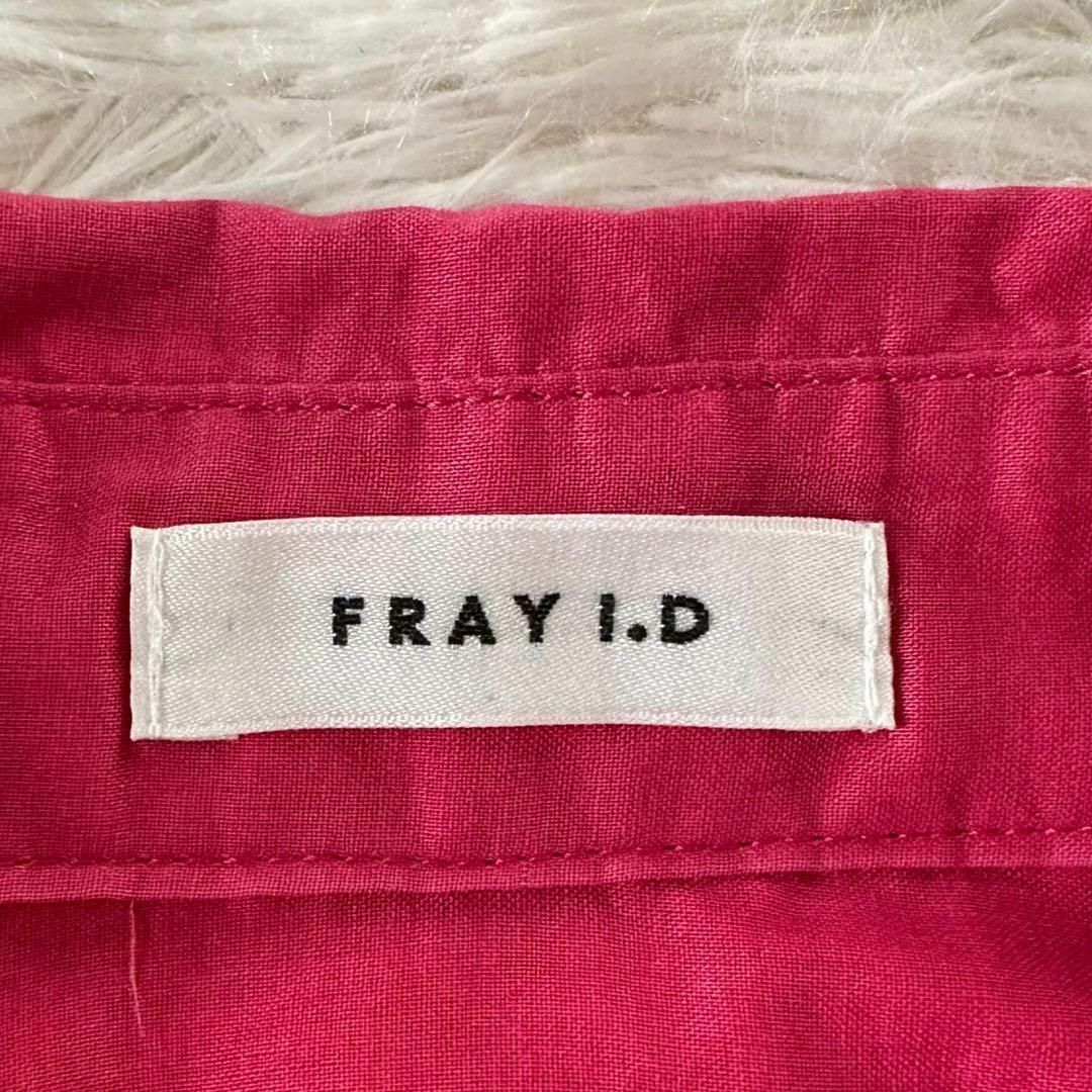 FRAY I.D(フレイアイディー)のFRAY.ID コットン 100％ シャツ ピンク レディースのトップス(シャツ/ブラウス(長袖/七分))の商品写真