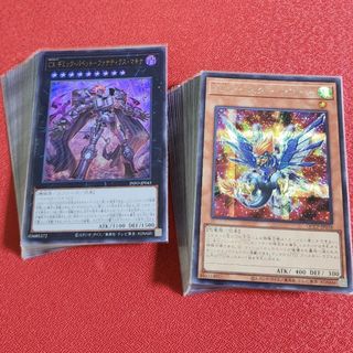 遊戯王 - 遊戯王「デッキパーツ 2種」TG　ギミック・パペット