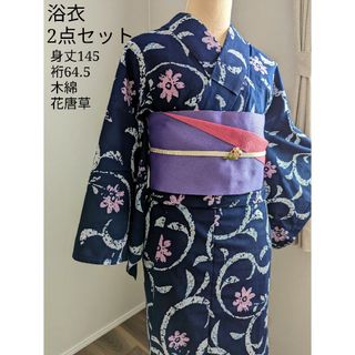 浴衣 帯セット 身丈145裄64.5 紺色 花唐草文様 手縫い 注染 半幅帯 S(浴衣)