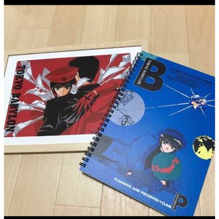 東京BABYLON 東京バビロン　CLAMP 当時もの　下敷　フレーム入り　レア(キャラクターグッズ)