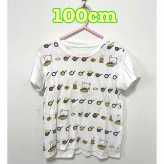 ユニクロ(UNIQLO)のUNIQLO ユニクロ こぐまちゃん しろくまちゃん tシャツ 半袖 100 (Tシャツ/カットソー)