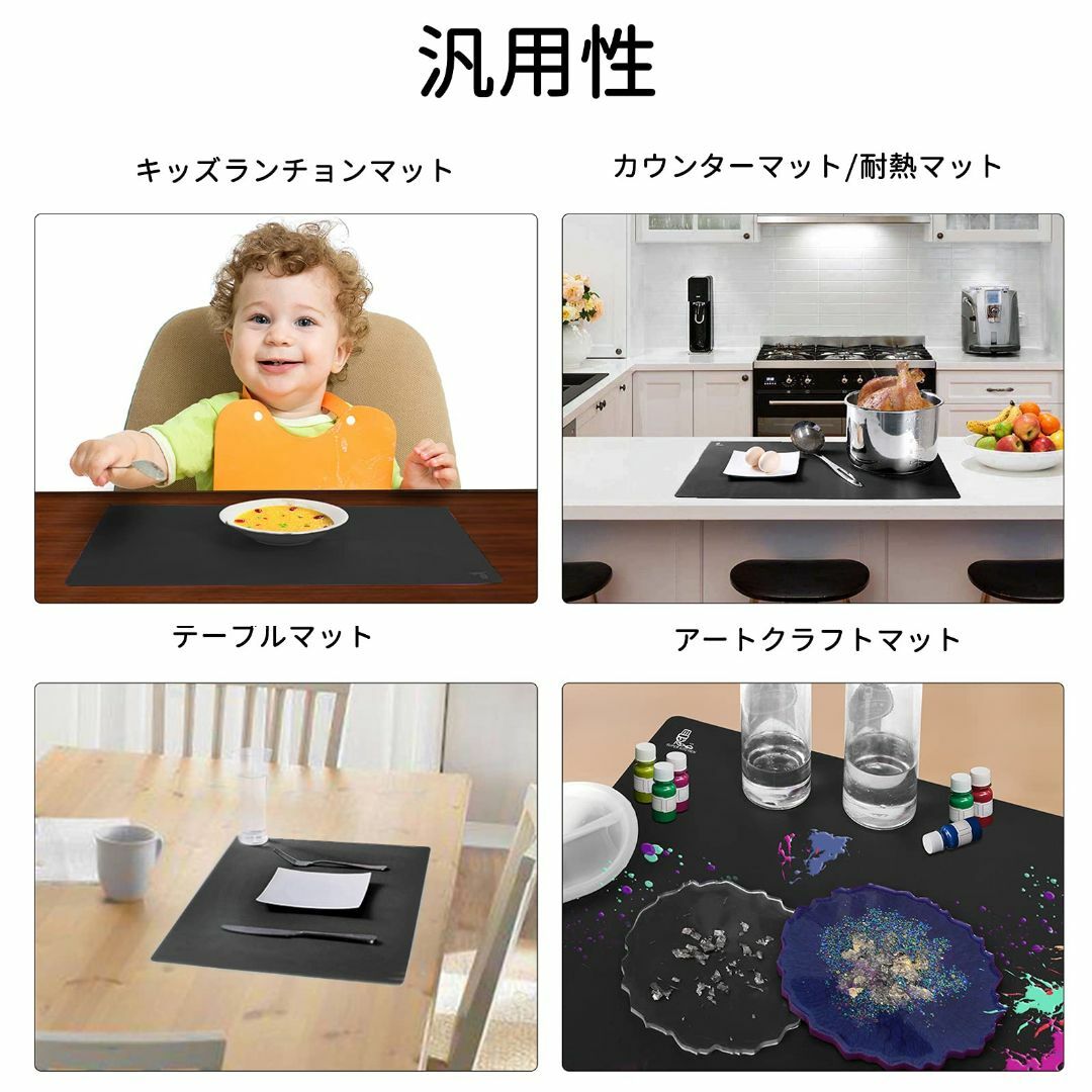 【色:ブラック_サイズ:60×40cm】SUPER KITCHEN 調理台保護マ インテリア/住まい/日用品のキッチン/食器(調理道具/製菓道具)の商品写真