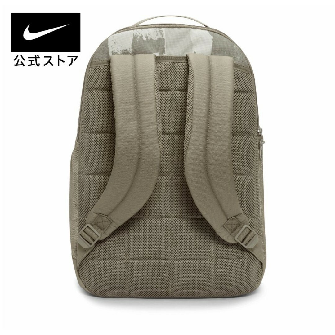 NIKE(ナイキ)の【新品】NIKE バックパック リュック カモフラ ブラジリア 男女兼用 24L キッズ/ベビー/マタニティのこども用バッグ(リュックサック)の商品写真