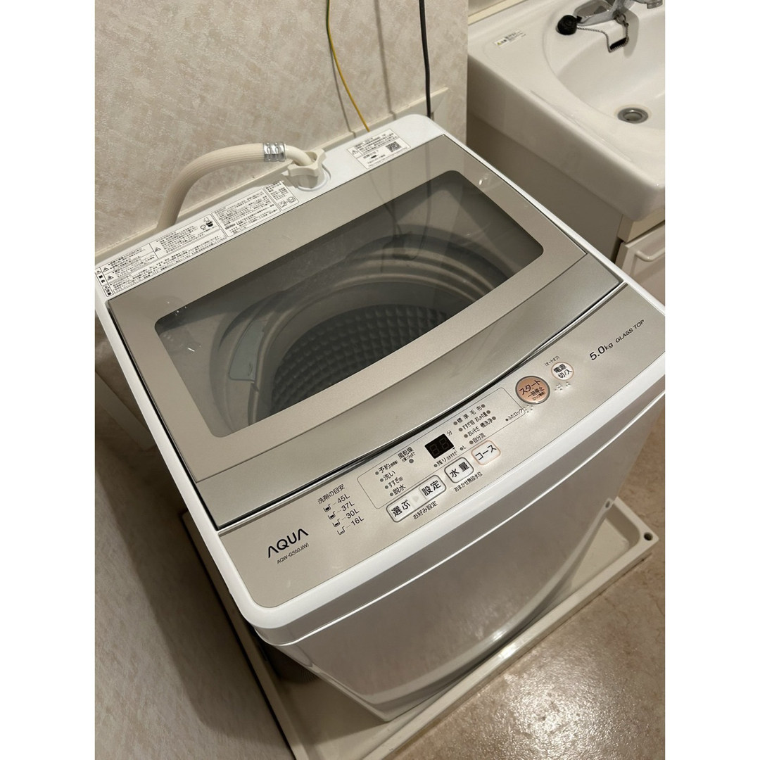 ⭐️特売品⭐️都内近郊送料無料 2021年 AQUA 5kg洗濯機 スマホ/家電/カメラの生活家電(洗濯機)の商品写真