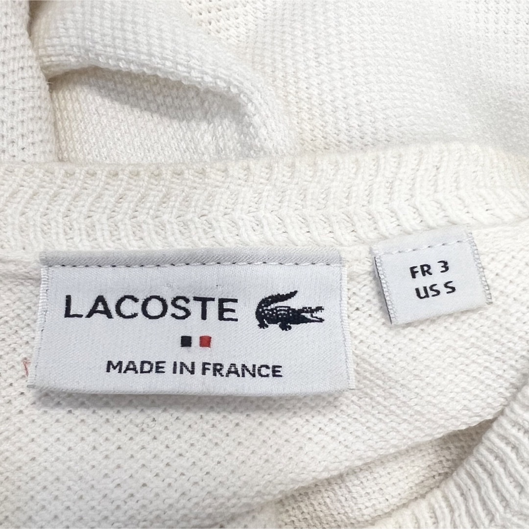 LACOSTE(ラコステ)の【お値下げ歓迎、即日発送】ラコステ　ニット　セーター　トリコロール　フランス製 メンズのトップス(ニット/セーター)の商品写真