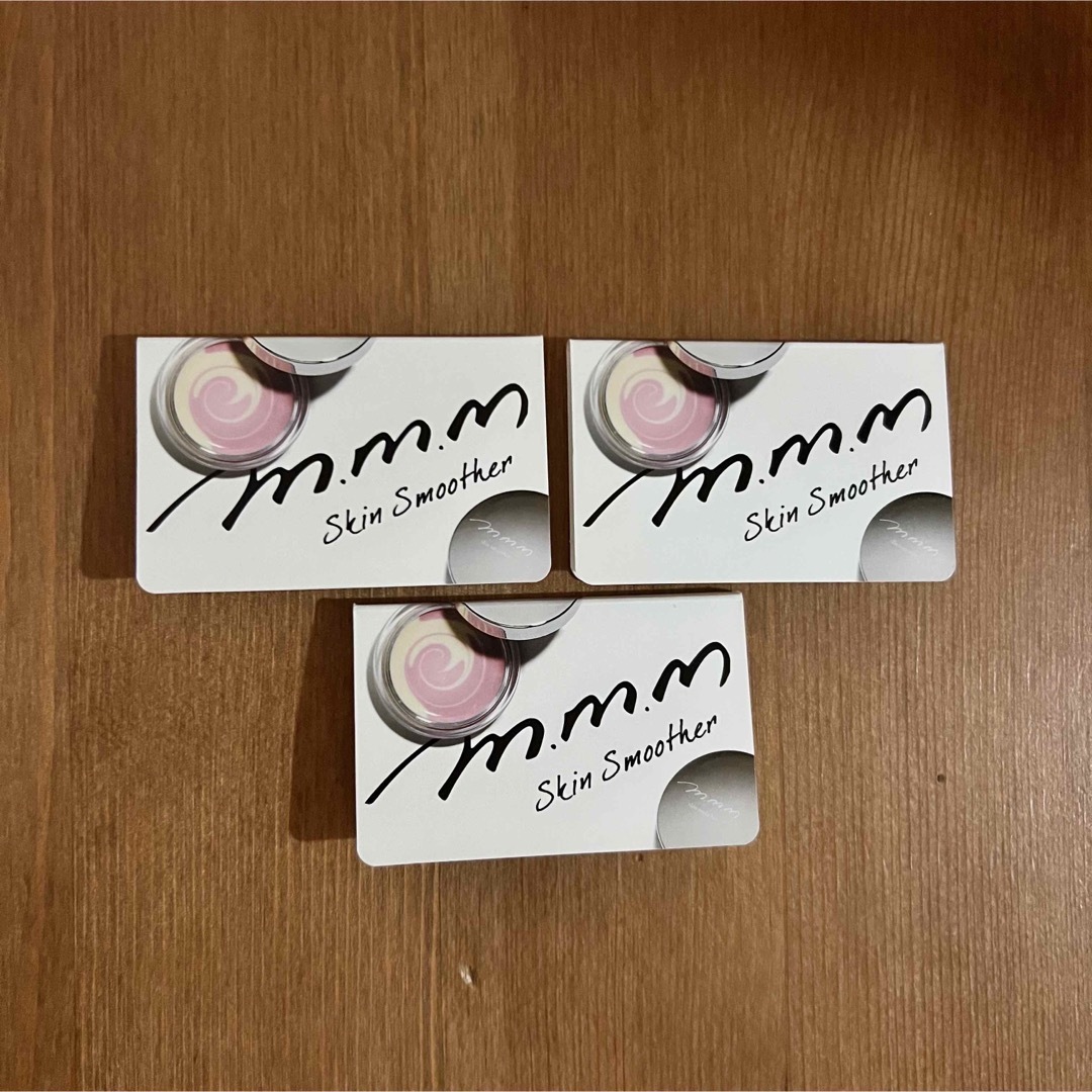 Cosme Kitchen(コスメキッチン)のmmm ムー　スキンスムーザー　サンプル3個セット　PW コスメ/美容のベースメイク/化粧品(化粧下地)の商品写真