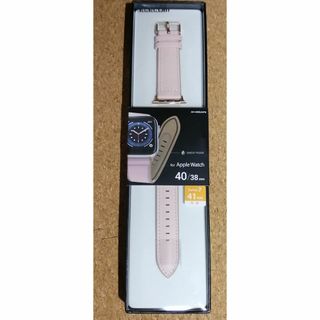 エレコム(ELECOM)のエレコム Apple Watch 用 ハイブリッドレザーバンド (モバイルケース/カバー)