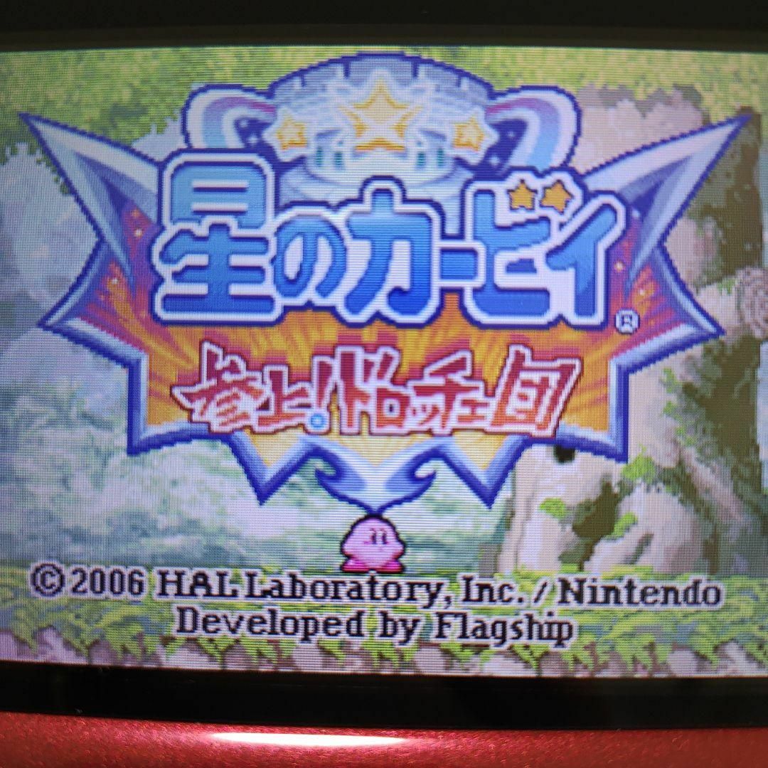 ニンテンドーDS(ニンテンドーDS)の星のカービィ 参上!ドロッチェ団 エンタメ/ホビーのゲームソフト/ゲーム機本体(携帯用ゲームソフト)の商品写真