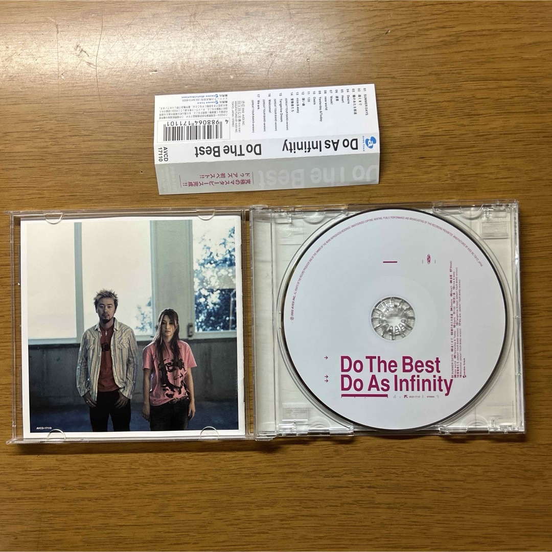 Do As Infinityベストアルバム Do The Best エンタメ/ホビーのCD(ポップス/ロック(邦楽))の商品写真