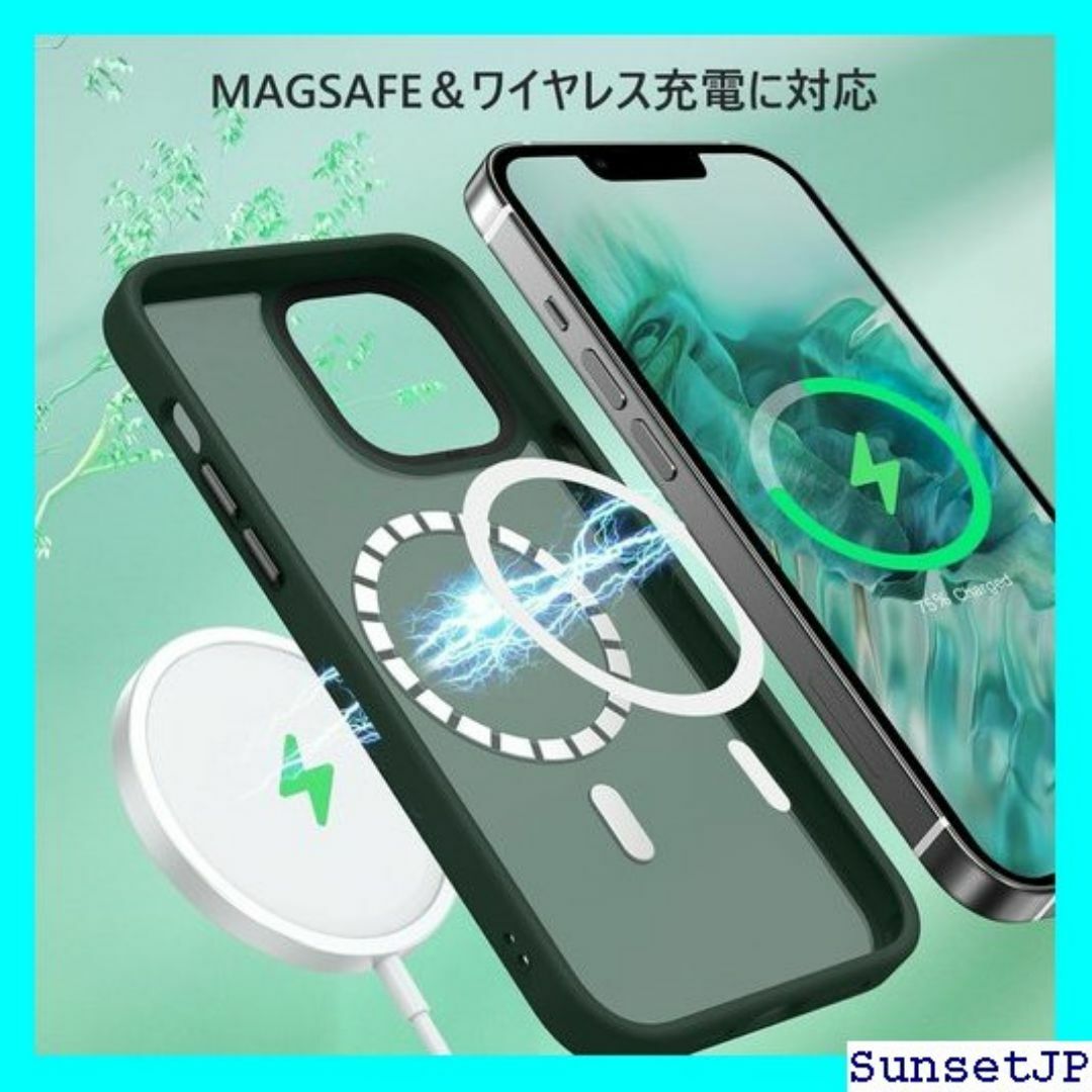 ☆新品☆ iPhone 13 ProMax ケース Mag ケース 松葉色 53 スマホ/家電/カメラのスマホ/家電/カメラ その他(その他)の商品写真