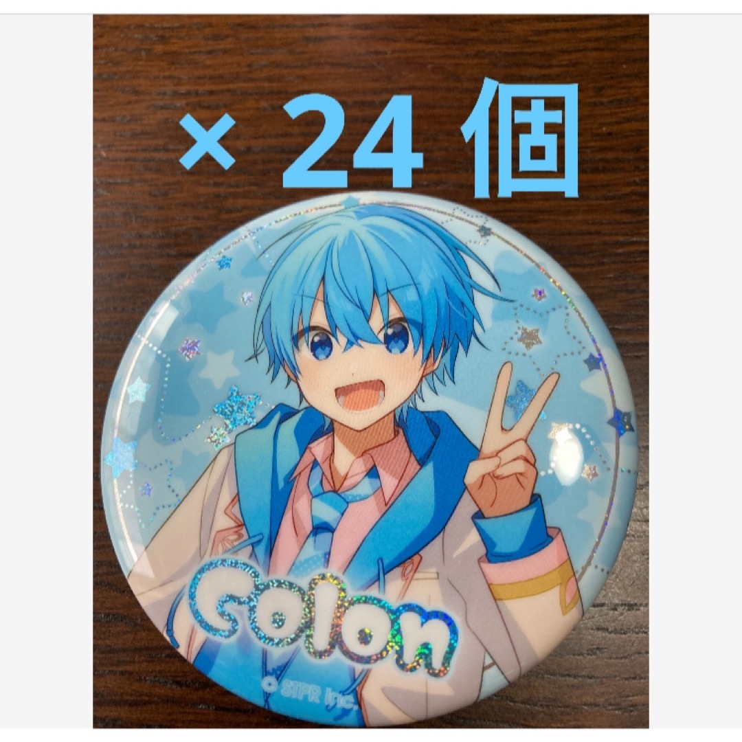 すとぷり ころんくん BIG缶バッジ Spring 缶バッジ 春 等身 すとぷり ころんくん BIG缶バッジ Spring 缶バッジ 春 等身