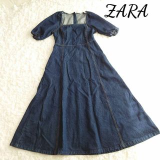 ザラ(ZARA)のZARA　デニム　ロング　ワンピース　スクエアネック　パフスリーブ　大きめ(ロングワンピース/マキシワンピース)