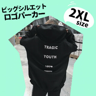 新品☆☆ブラックロゴパーカー 2XL(パーカー)