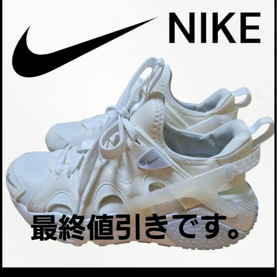 NIKE(ナイキ)のNIKE エア  ハラチ  クラフト レディース  サミト ホワイトスニーカー レディースの靴/シューズ(スニーカー)の商品写真