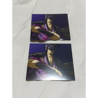 高杉晋助　銀魂　イラストカード　2枚セット(キャラクターグッズ)