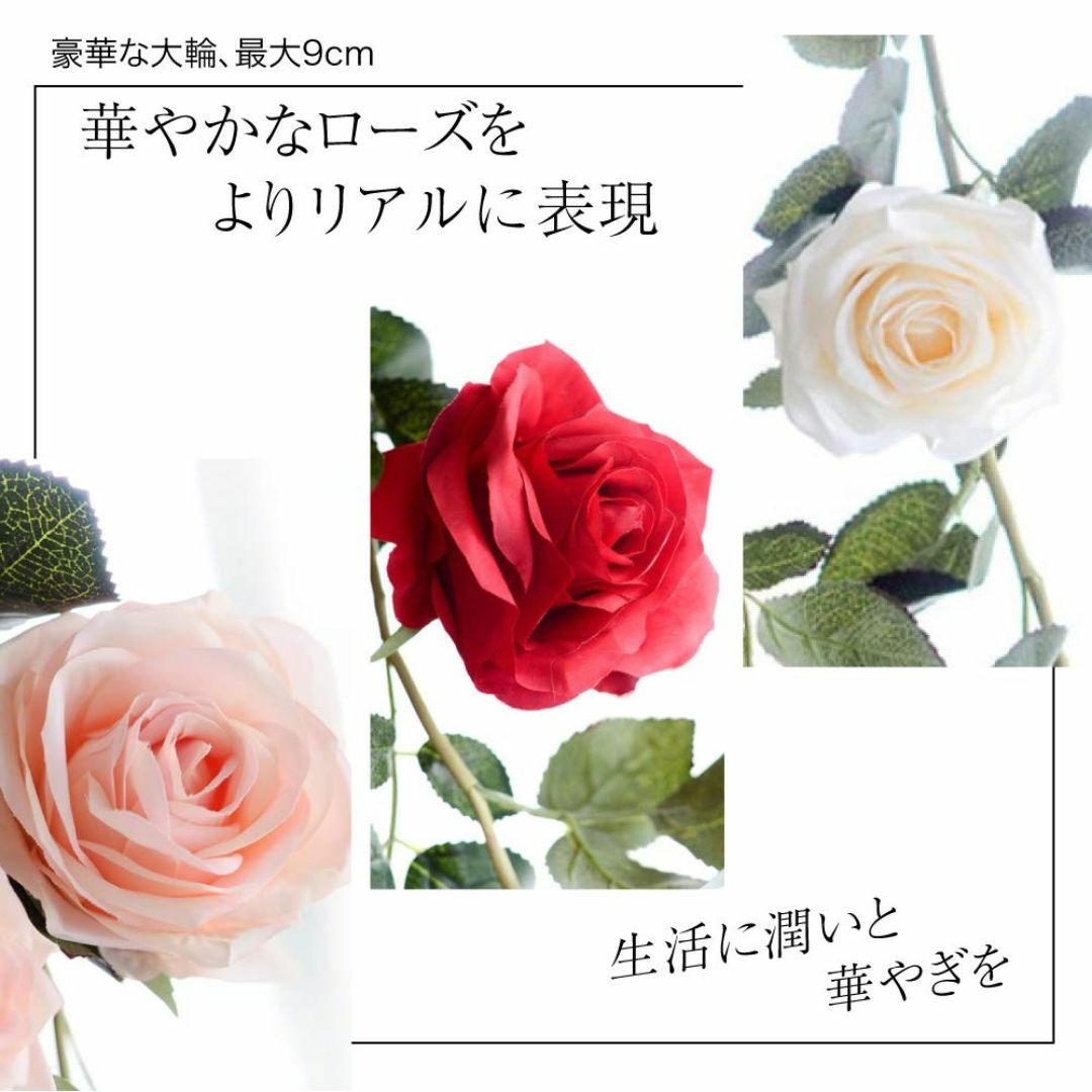 【色: 白・ホワイト】Kugusa バラ ガーランド 造花 インテリア シルクフ その他のその他(その他)の商品写真