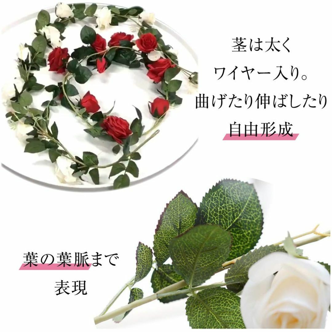 【色: 白・ホワイト】Kugusa バラ ガーランド 造花 インテリア シルクフ その他のその他(その他)の商品写真