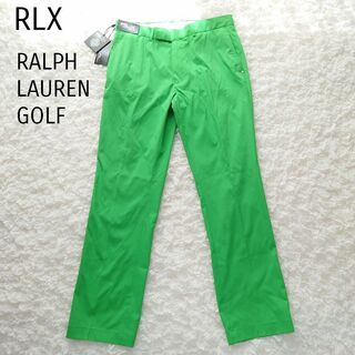 【未使用】RLX RALPH LAUREN GOLF パンツ 175/86A(ワークパンツ/カーゴパンツ)