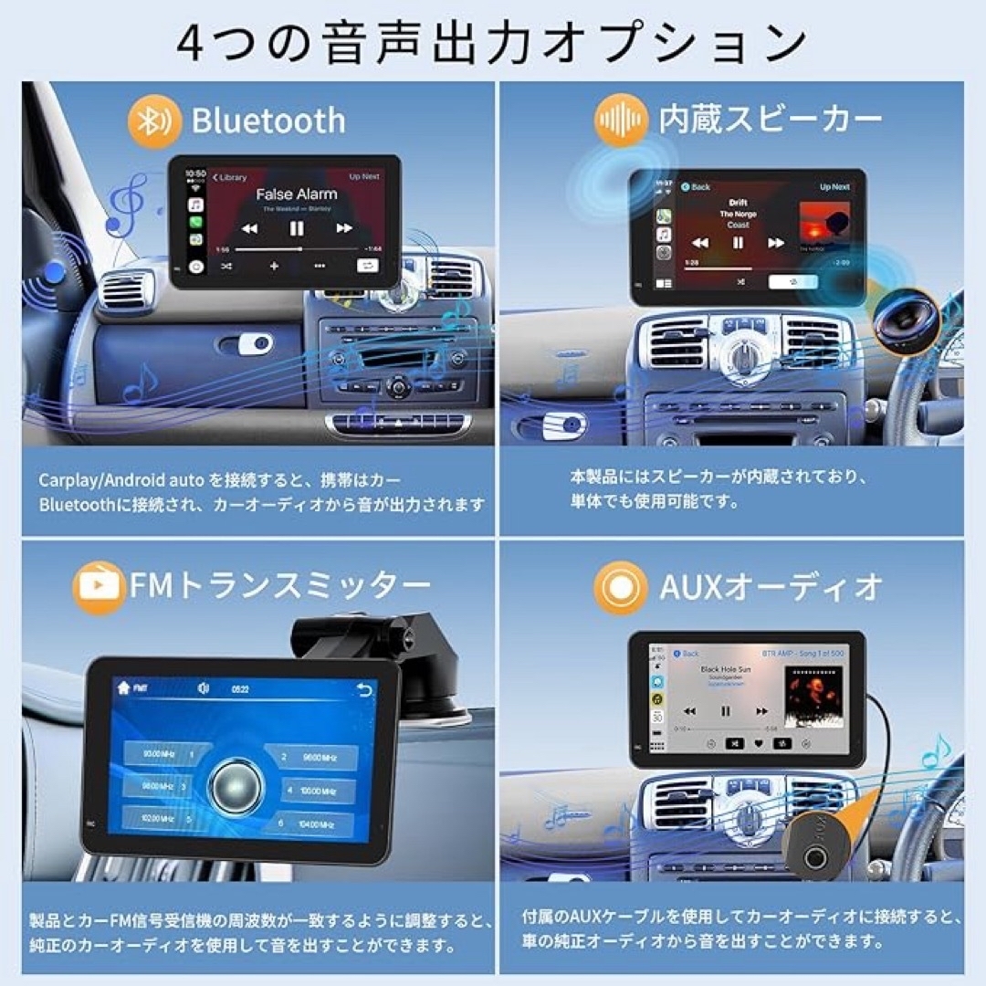 カーナビ CarPlay/Android Autoに対応 バックカメラ連動対応 自動車/バイクの自動車(カーナビ/カーテレビ)の商品写真