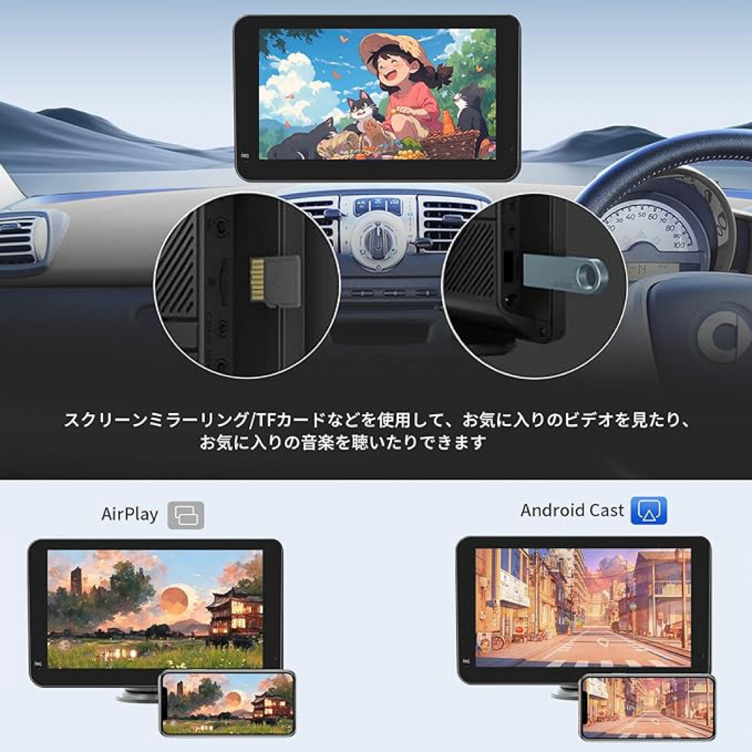 カーナビ CarPlay/Android Autoに対応 バックカメラ連動対応 自動車/バイクの自動車(カーナビ/カーテレビ)の商品写真