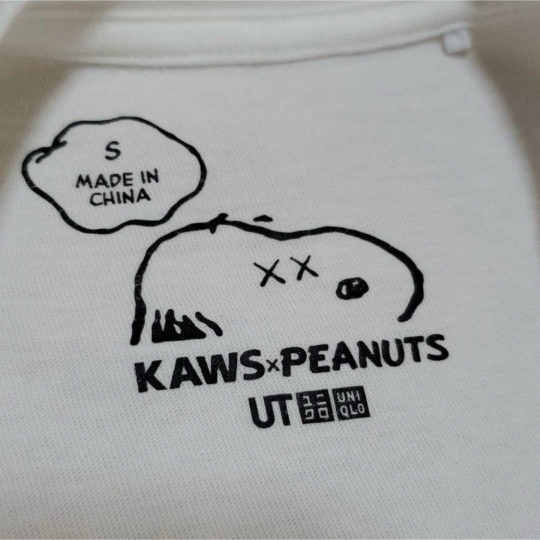 UNIQLO(ユニクロ)の新品 UT KAWS x PEANUTS コラボ TEE ユニクロ Sサイズ メンズのトップス(Tシャツ/カットソー(半袖/袖なし))の商品写真