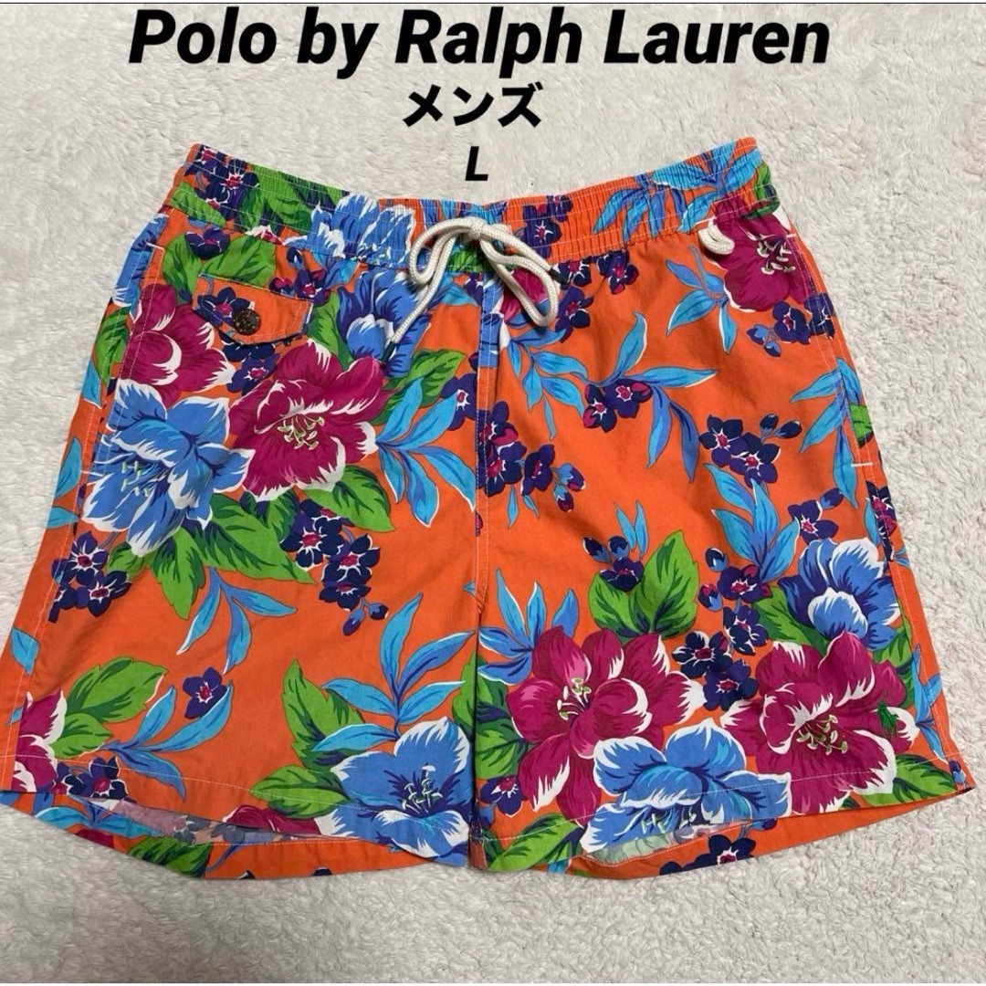 POLO RALPH LAUREN(ポロラルフローレン)のPolo by Ralph Lauren  水陸両用ショートパンツ　サイズ L  メンズのパンツ(ショートパンツ)の商品写真