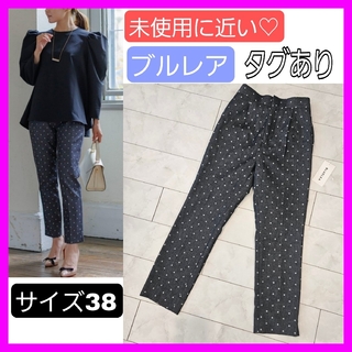 未使用に近い♡ Bluelea ブルレア ドットデニム パンツ ズボン ブラック(カジュアルパンツ)