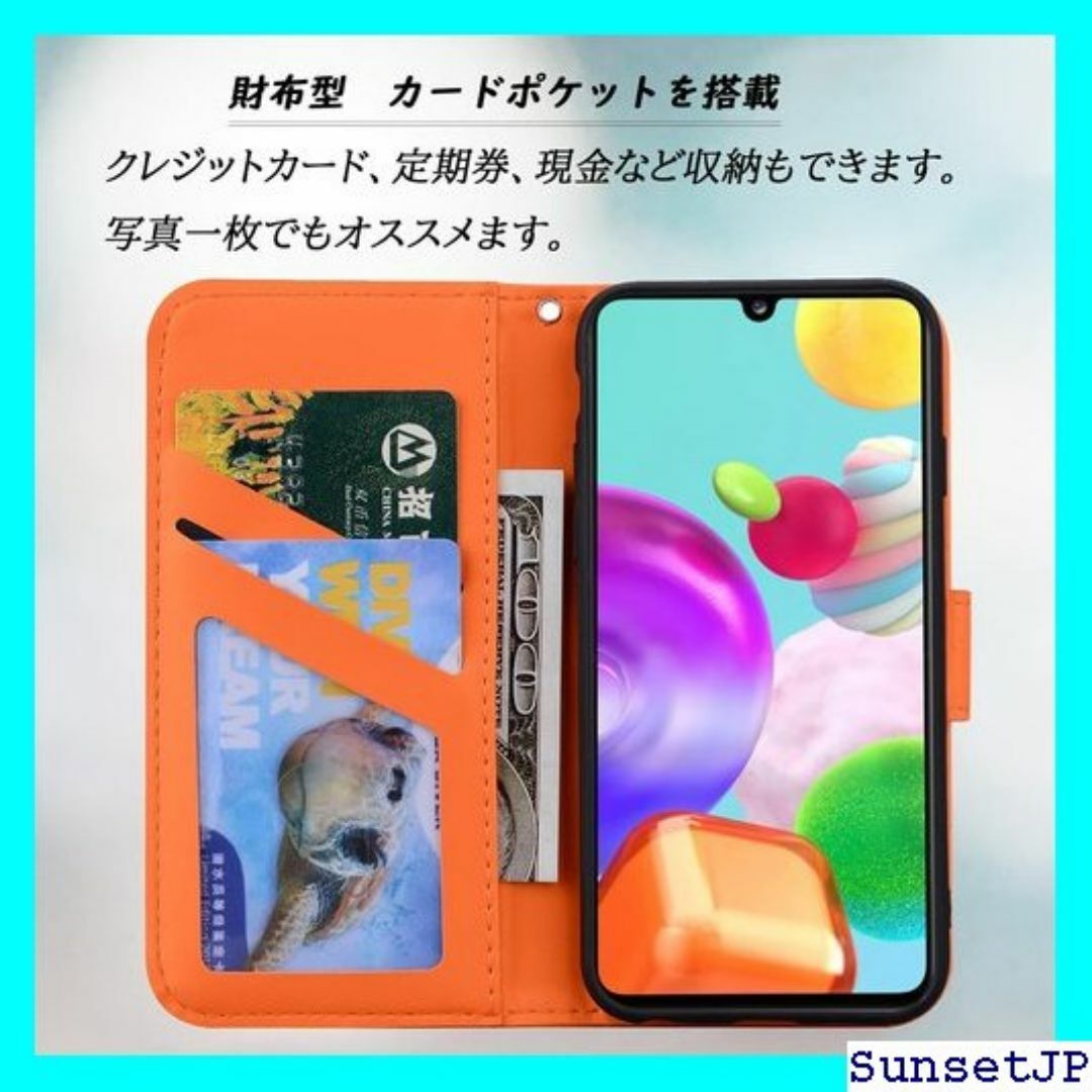 ☆新品☆ Galaxy S24 ケース手帳型 Sumsun 対応 オレンジ 56 スマホ/家電/カメラのスマホ/家電/カメラ その他(その他)の商品写真