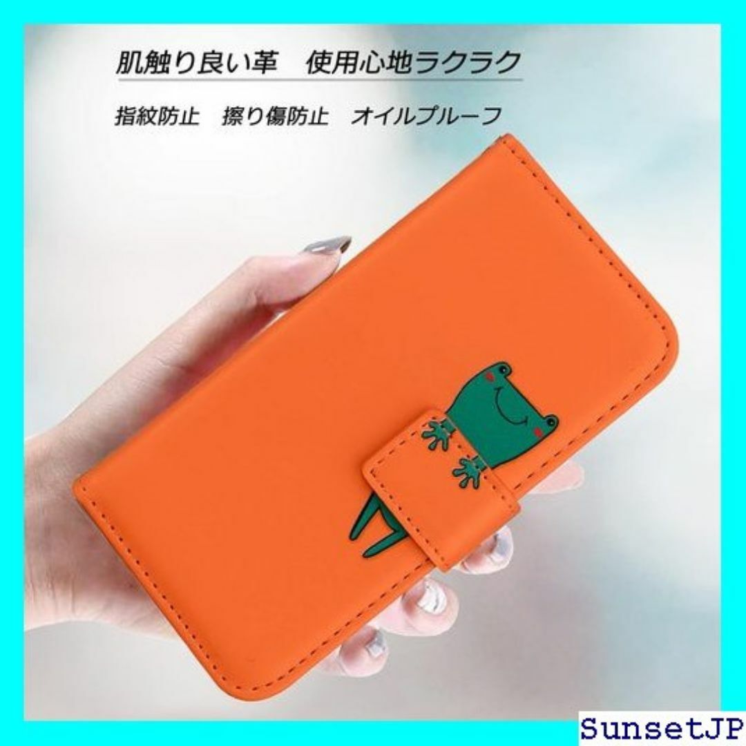 ☆新品☆ Galaxy S24 ケース手帳型 Sumsun 対応 オレンジ 56 スマホ/家電/カメラのスマホ/家電/カメラ その他(その他)の商品写真