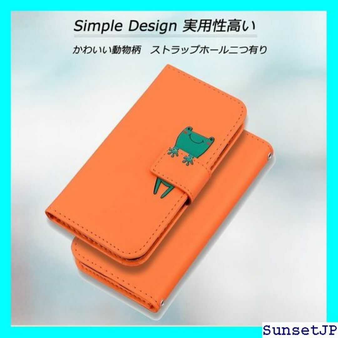 ☆新品☆ Galaxy S24 ケース手帳型 Sumsun 対応 オレンジ 56 スマホ/家電/カメラのスマホ/家電/カメラ その他(その他)の商品写真