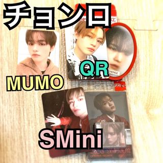 チョンロ　トレカ　MUMO QR SMini NCTDREAM smoothie