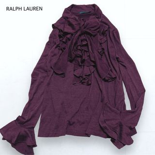 ラルフローレン(Ralph Lauren)の美品＊ラルフローレン シルク100% ボウタイ フリル ブラウス パープル L(シャツ/ブラウス(長袖/七分))