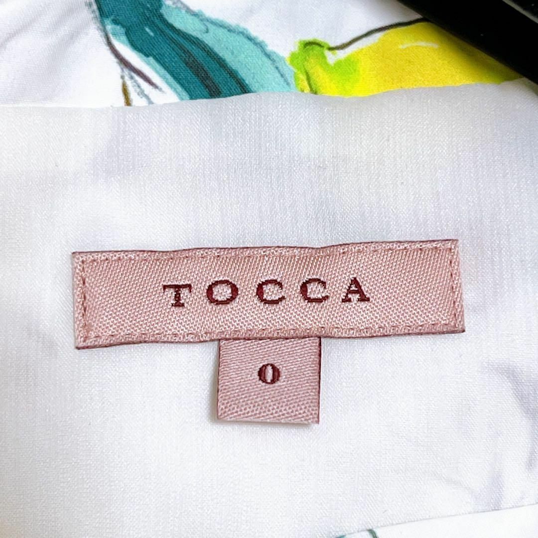 TOCCA(トッカ)のTOCCA CE'IL SOLE ITALY レモン ホワイト 洗濯可 S相当 レディースのワンピース(ロングワンピース/マキシワンピース)の商品写真