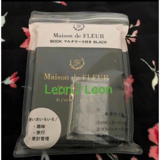 メゾンドフルール(Maison de FLEUR)のメゾンドフルール　マルチケース(その他)