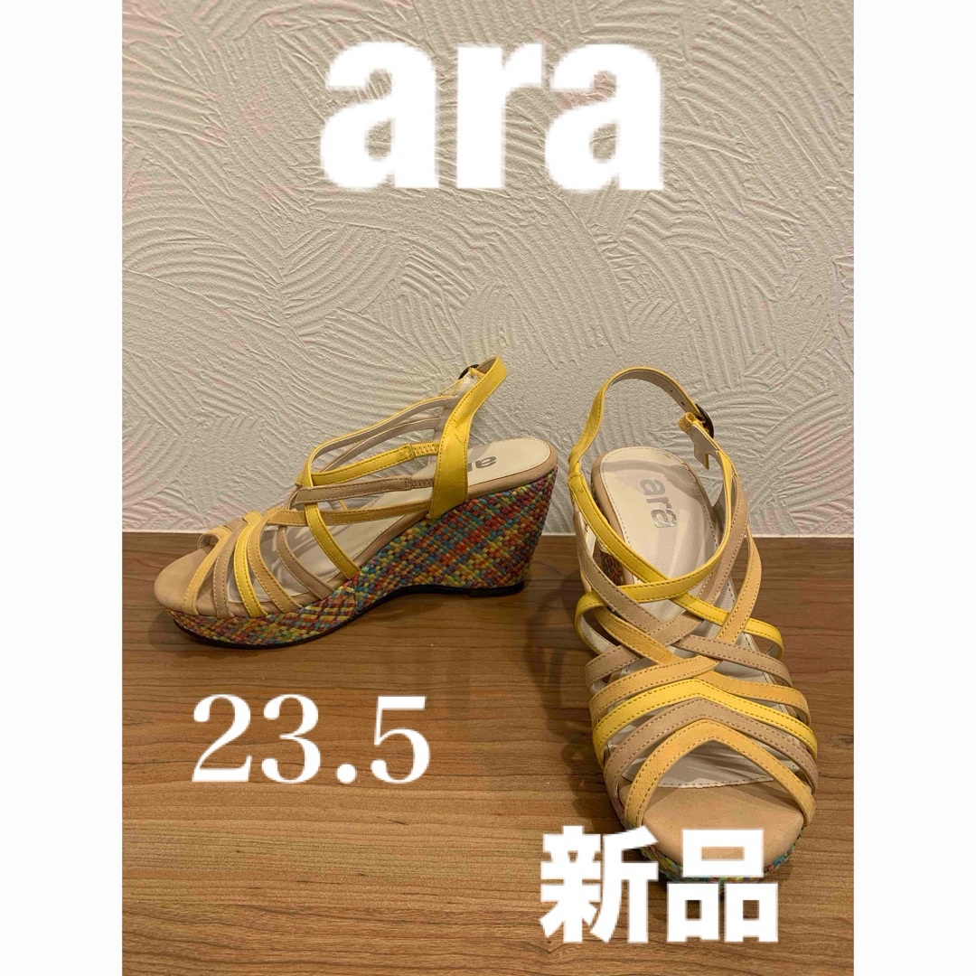 ara  ウェッジサンダル  新品　美品　23.5 レディースの靴/シューズ(サンダル)の商品写真