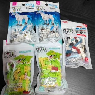 ダイソー(DAISO)のダイソー　プチブロック　5個セット(その他)