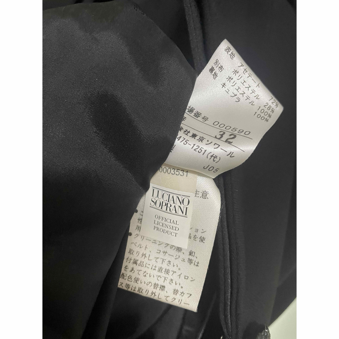 LUCIANO SOPRANI(ルチアーノソプラーニ)のブラックフォーマル　スプラーニ　3点セット　44号　東京ソワール　礼服✨ レディースのフォーマル/ドレス(礼服/喪服)の商品写真