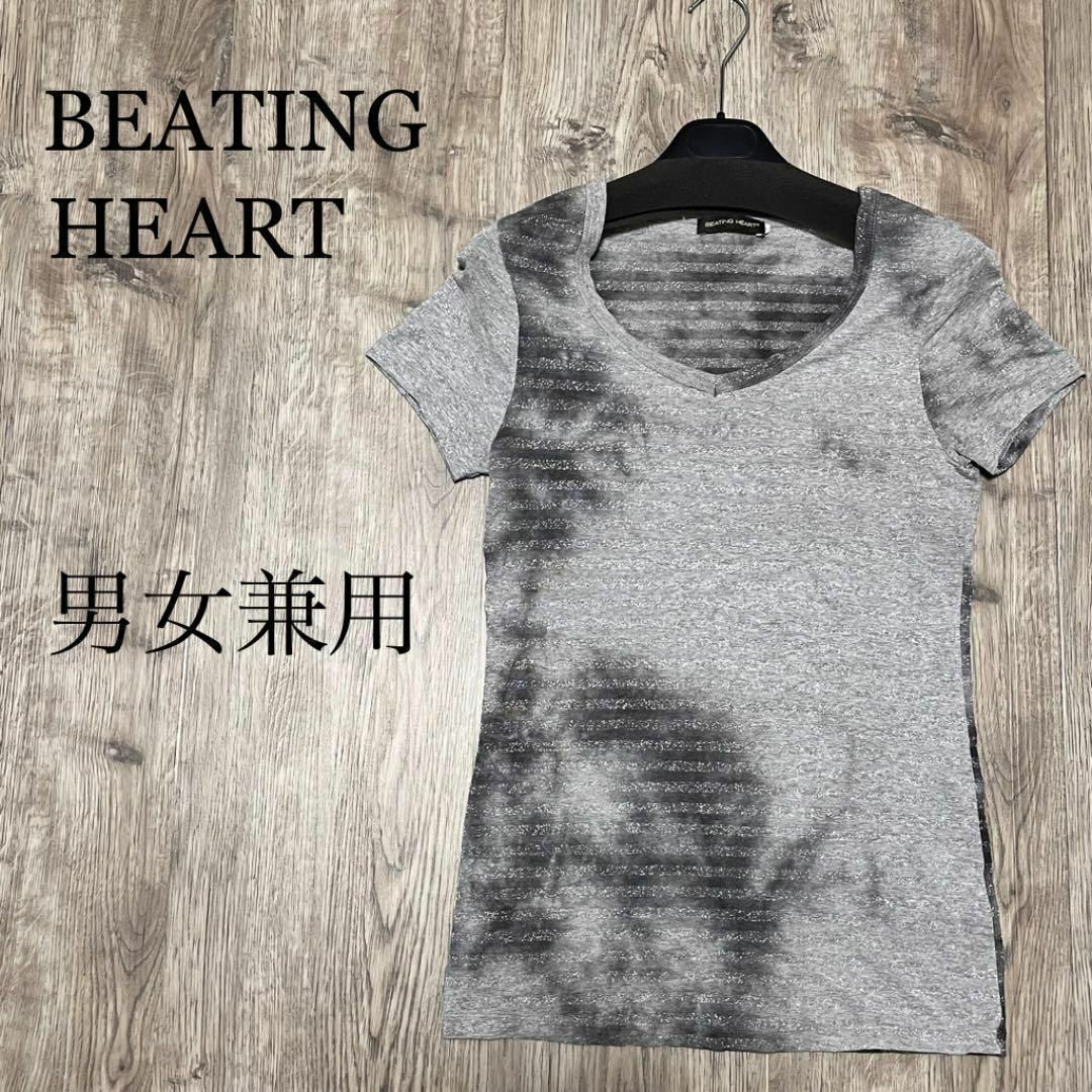 BEATING HEART(ビーティングハート)の古着　BEATING HEART　タイダイ柄半袖トップス　男女兼用　◎ レディースのトップス(Tシャツ(半袖/袖なし))の商品写真