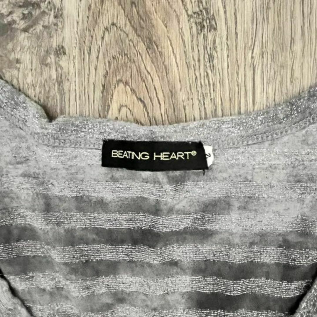 BEATING HEART(ビーティングハート)の古着　BEATING HEART　タイダイ柄半袖トップス　男女兼用　◎ レディースのトップス(Tシャツ(半袖/袖なし))の商品写真