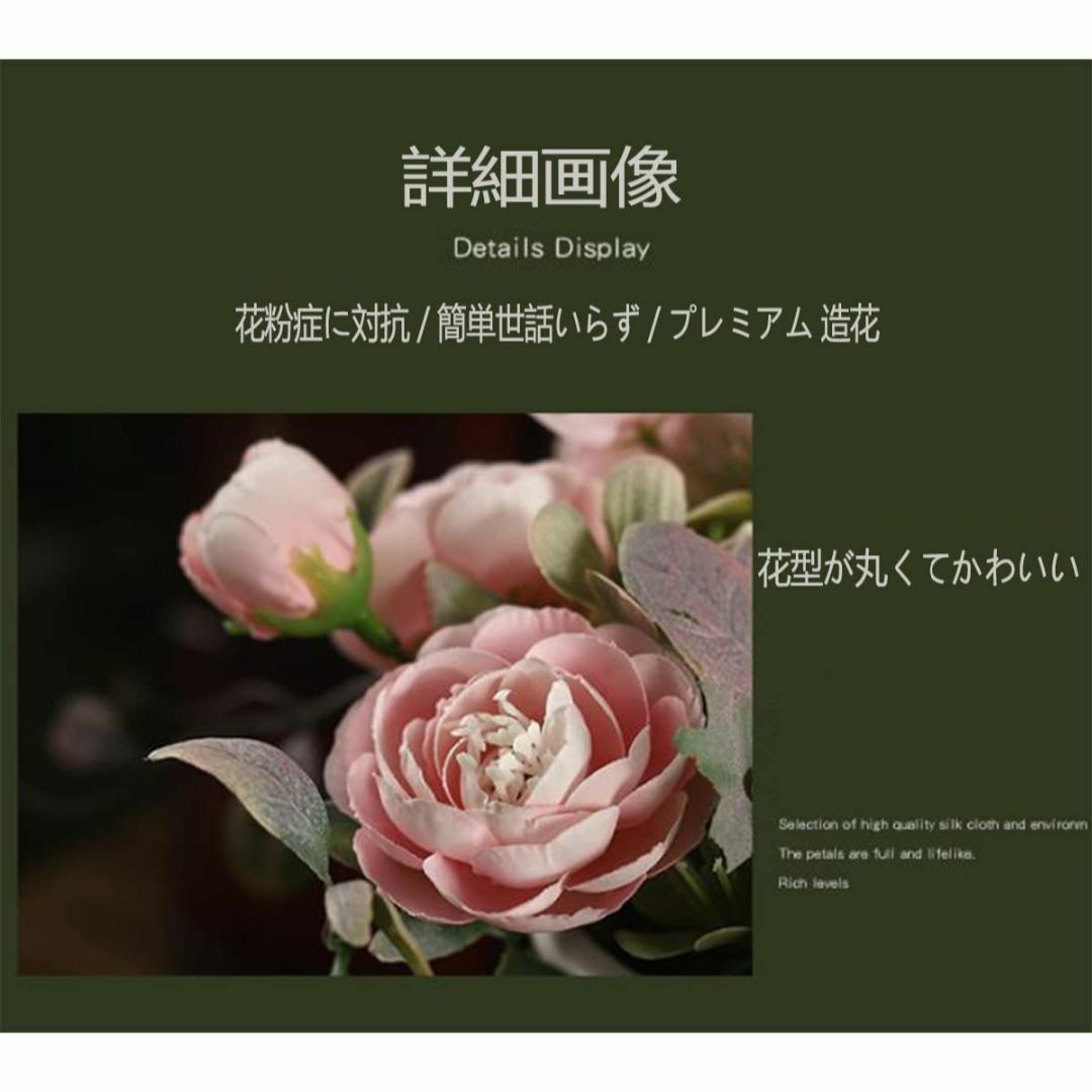 【色: パープル】Twinkle Bubble人工観葉植物 光触媒 バラの造花  その他のその他(その他)の商品写真