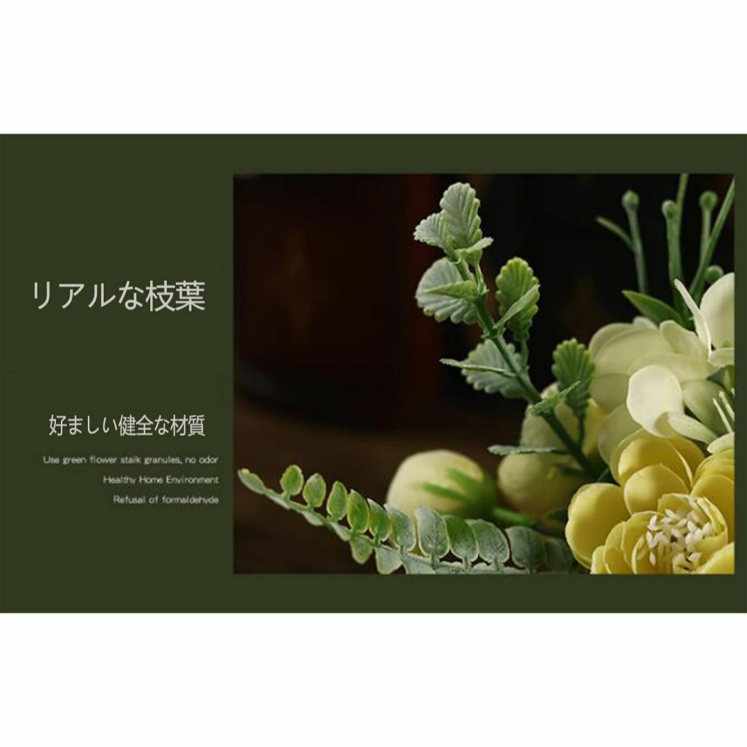 【色: パープル】Twinkle Bubble人工観葉植物 光触媒 バラの造花  その他のその他(その他)の商品写真