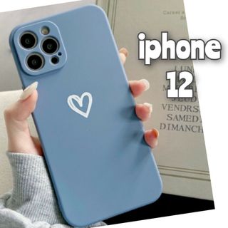 iPhone12 iPhoneケース ブルー ハート おしゃれ ソフトケース(iPhoneケース)