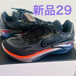 ナイキ(NIKE)の【新品】Nike GTカット2  EP バッシュG.T. Cut2 29cm (スニーカー)