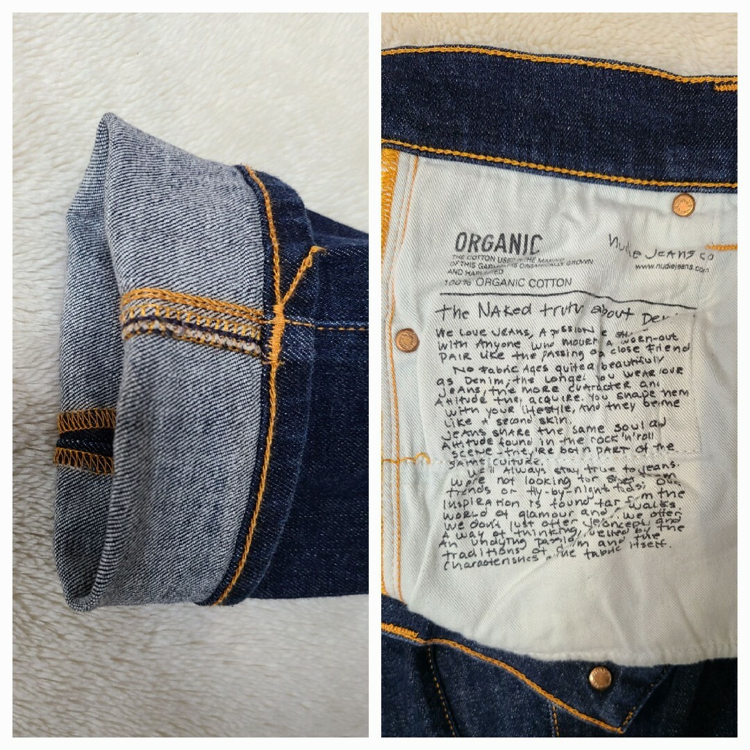 Nudie Jeans(ヌーディジーンズ)のNudie Jeans THIN FINN DRY TWILL W31L32美品 メンズのパンツ(デニム/ジーンズ)の商品写真