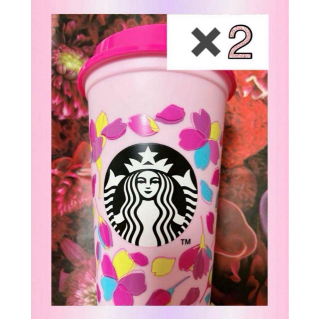 Starbucks(スターバックス)のスタバ　桜　さくら　リユーザブルカップ　２点セット❣️ インテリア/住まい/日用品のキッチン/食器(タンブラー)の商品写真