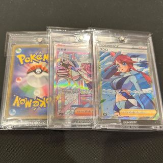 ポケモン(ポケモン)のポケモンカード　超激アツ！！　引退BOX  送料無料☆ 女性トレーナー　BOX(シングルカード)