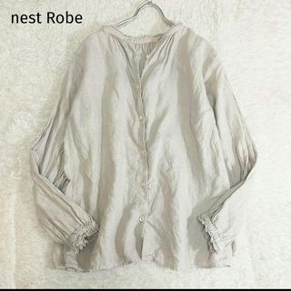 ネストローブ(nest Robe)の【極美品】ネストローブ　スタンドフリルブラウス　リネンブラウス　グレー　日本製(シャツ/ブラウス(長袖/七分))