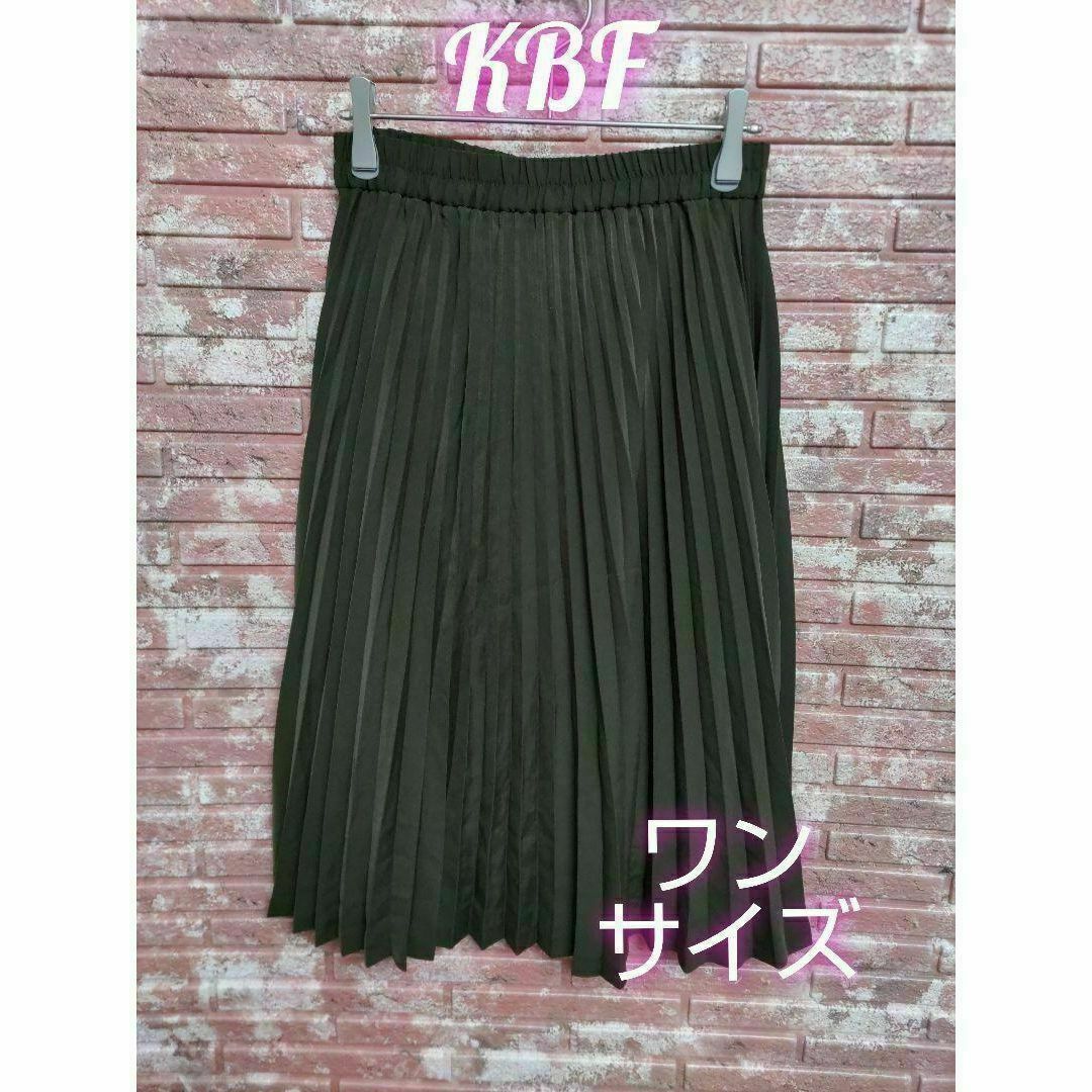 KBF(ケービーエフ)のKBF ケービーエフ 総ゴム プリーツスカート カーキ ワンサイズ レディースのスカート(ひざ丈スカート)の商品写真