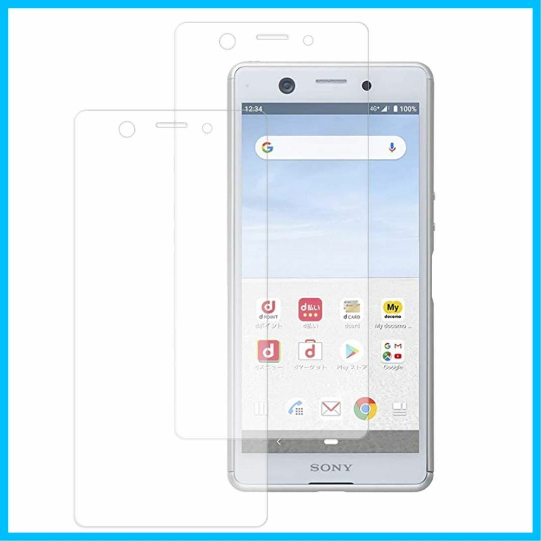 【人気商品】【2枚セット】KPNS 日本素材製 強化ガラス Xperia Ace スマホ/家電/カメラのスマホアクセサリー(その他)の商品写真